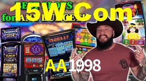 Basketball Betting AA1998